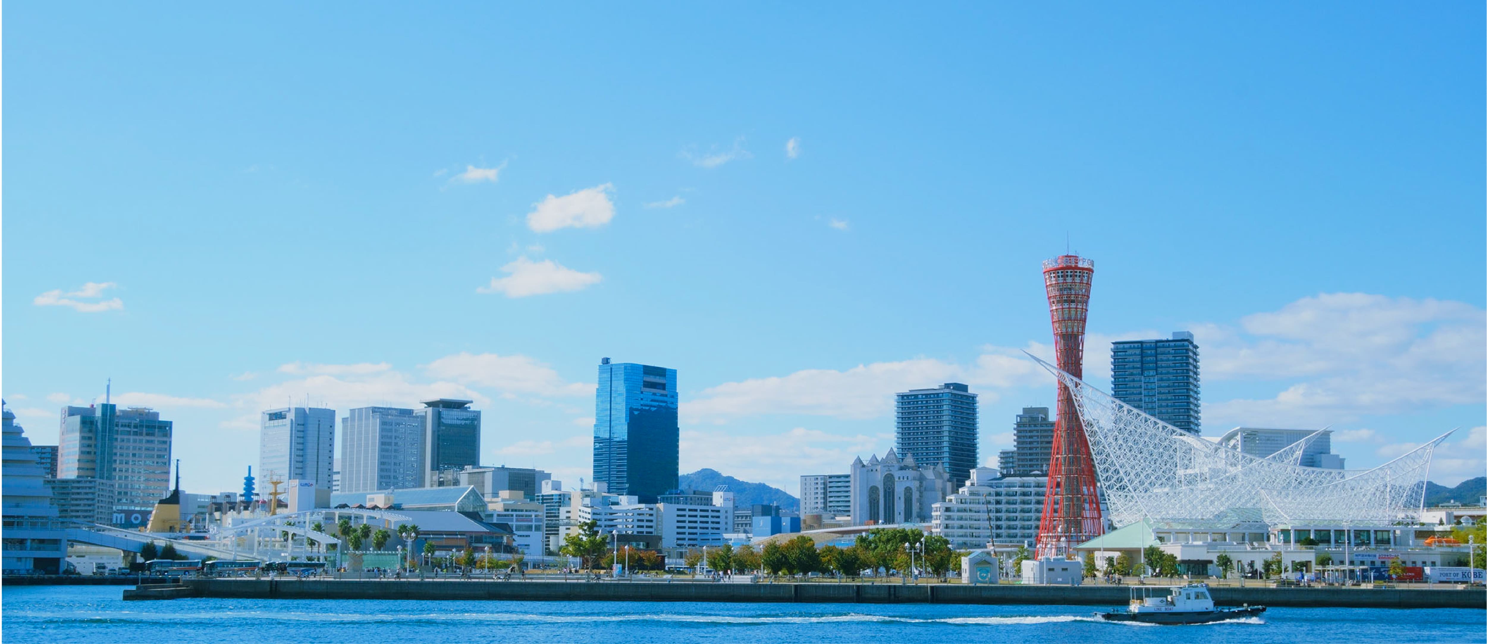 神戸風景写真